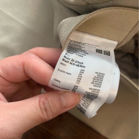 Uniqlo Smart Ankle Pants - Picture 2 of 2